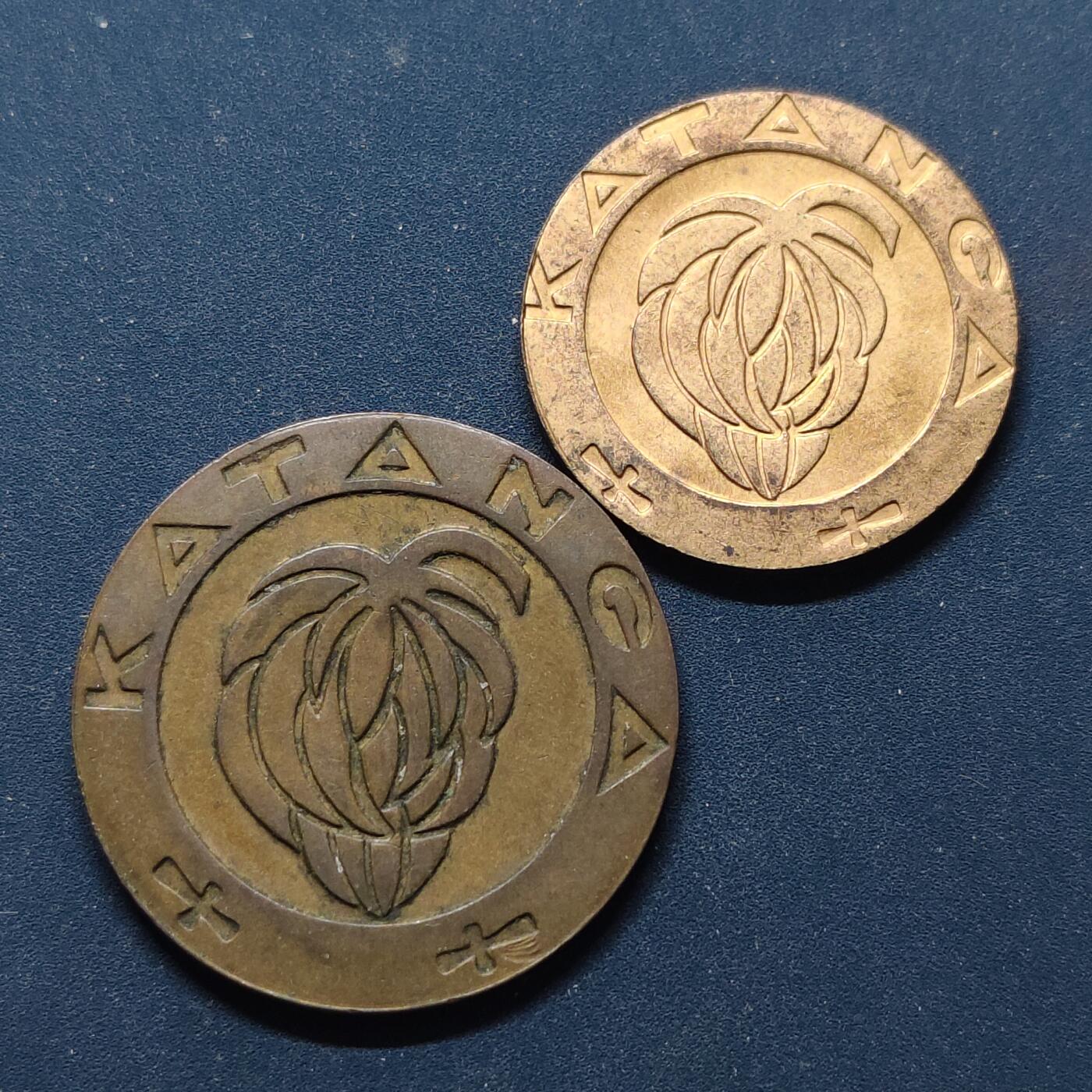 【全场包邮】纯粹捡漏拍498场-持续更新中 加丹加1961年1-5法郎香蕉铜币2枚全套