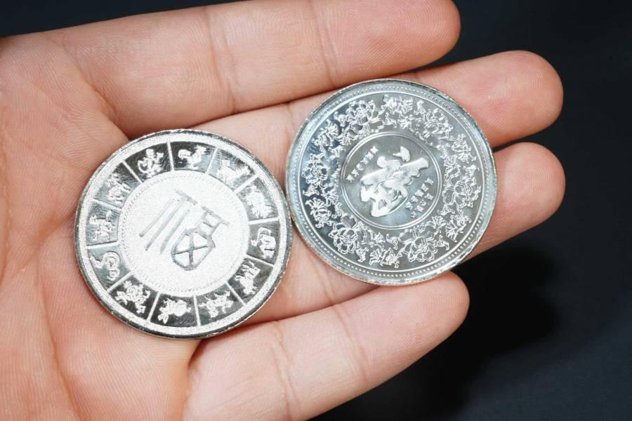 上海都达杂项专场八（全场包邮）   纪念章2枚88-180