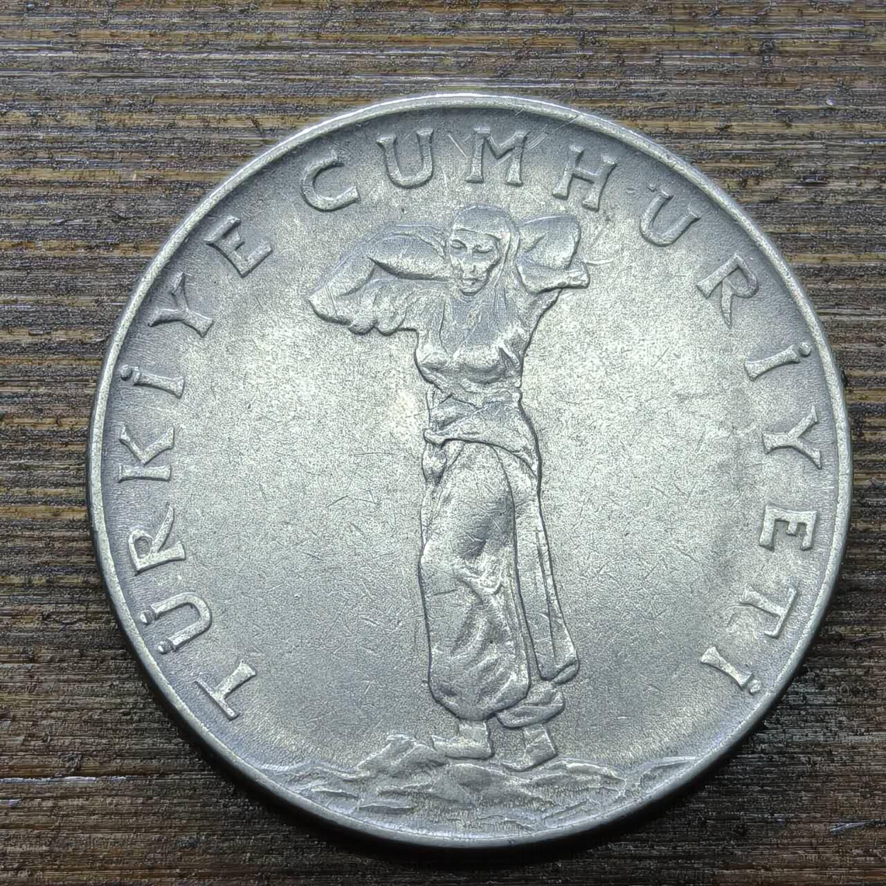 【铜匠收藏】★第140场★散币场。不寄存，30包邮。不满30元，支付5元运费。《接受代拍 代送NGC评级》 68【无寄存】土耳其 1962年 25库鲁 