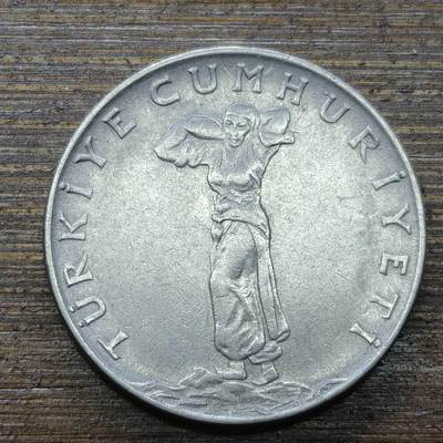 【铜匠收藏】★第140场★散币场。不寄存，30包邮。不满30元，支付5元运费。《接受代拍 代送NGC评级》 - 68【无寄存】土耳其 1962年 25库鲁 