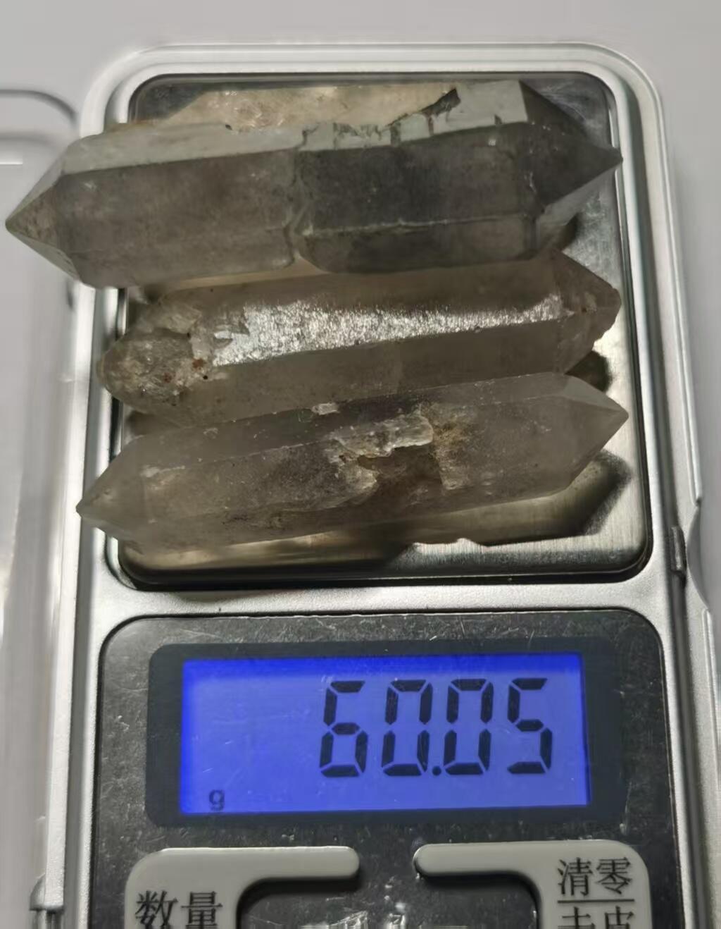 七河·世界币章矿标杂件每周小拍（总第35期）（本场周二结标） 藏家出品X706（6）云贵闪灵水晶原石 比较大块头 一组4件 本件拍品由合作藏家邮寄