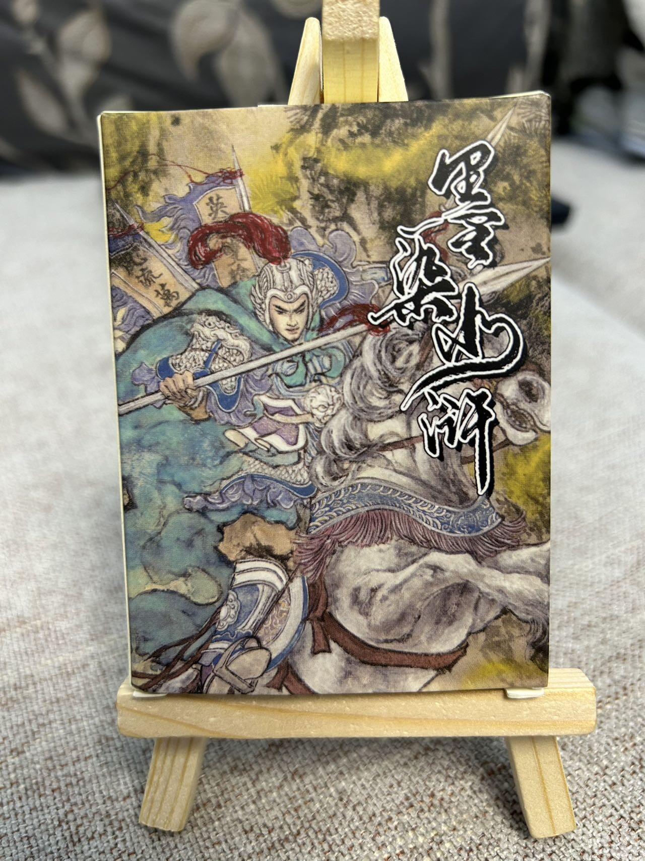 喜灰玩卡拍卖第四期，接代拍，免佣金帮卡友们拍卖，欢迎送拍，释放现金流，让自己有资金可以购买更多喜欢的卡牌，让别的卡友能淘到更多心仪的卡牌