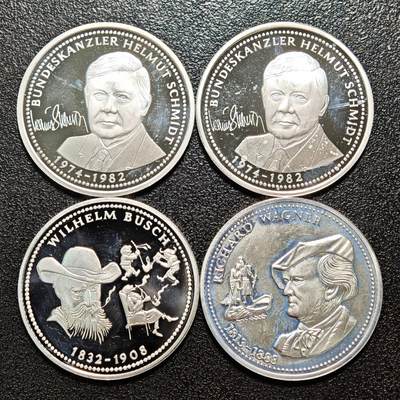 【德藏】世界币章拍卖第163期（拍品征集中~欢迎藏友联系） - 4枚一组 现代德国纪念银章 333银 直径约：30mm/枚；重约：7.3g/枚