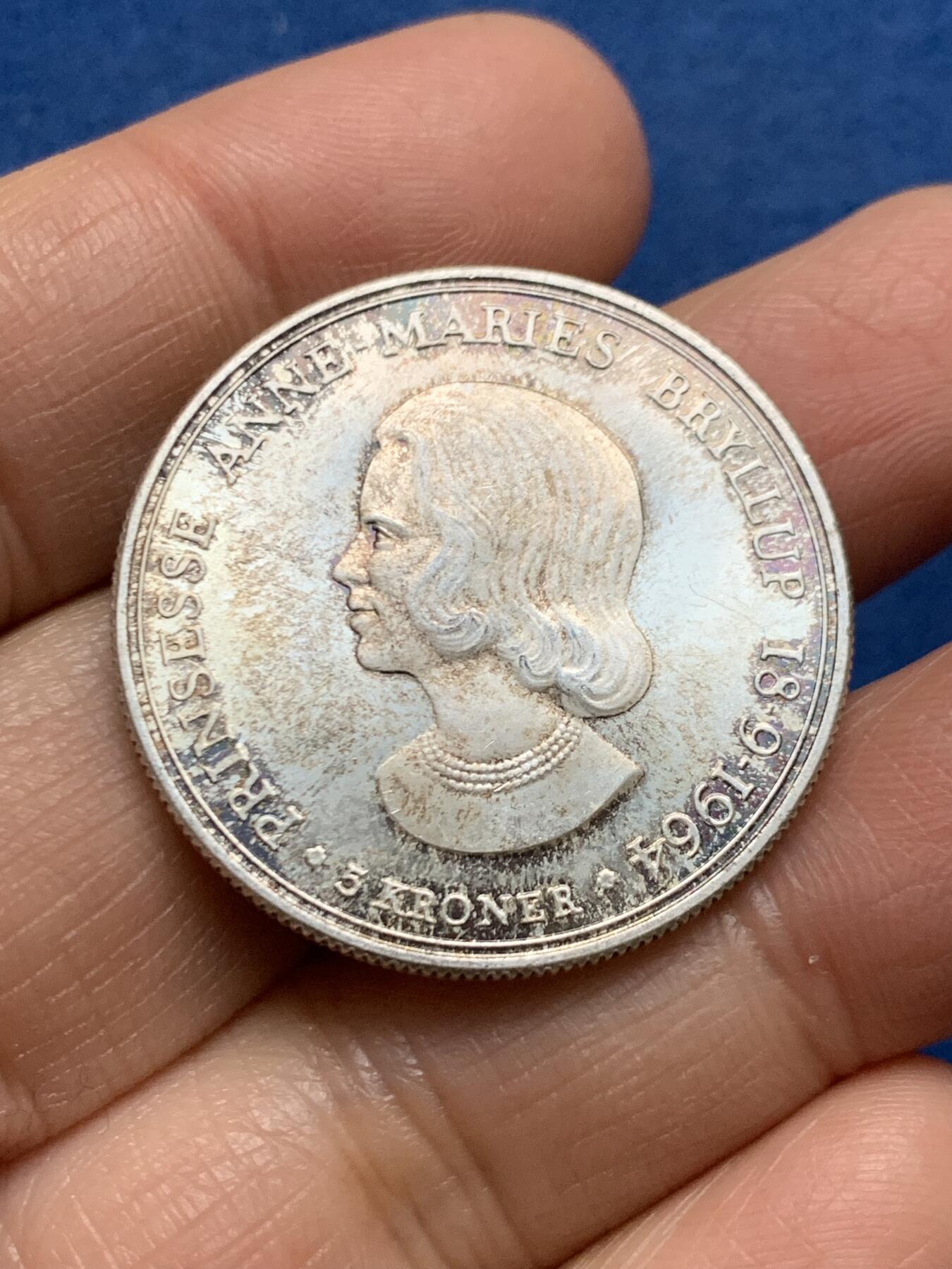 《竞宝斋》第461场 周日，周一，2场连拍 （全场包邮）欢迎送拍