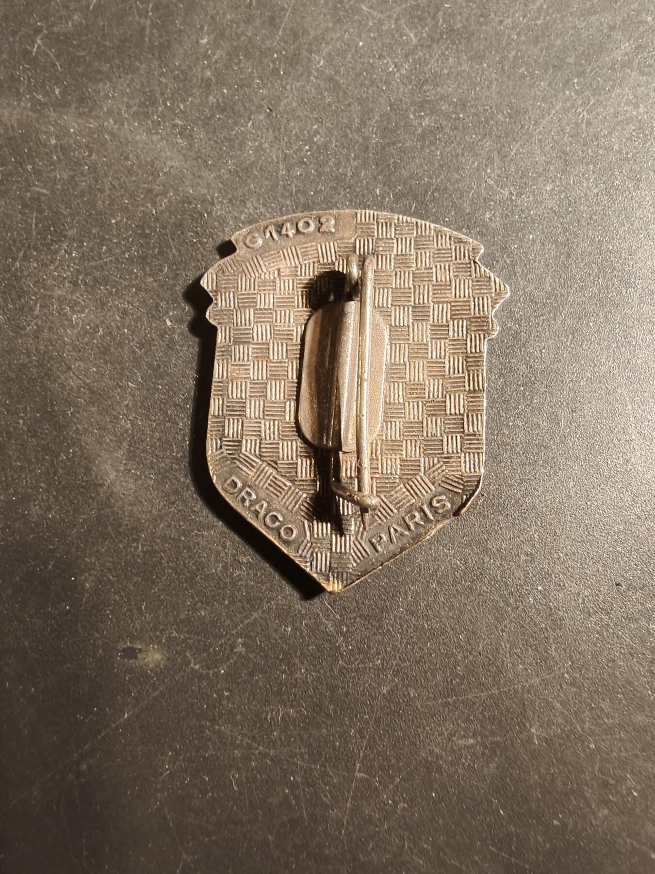 老王徽章第179期 法国陆军第7选拔中心证章