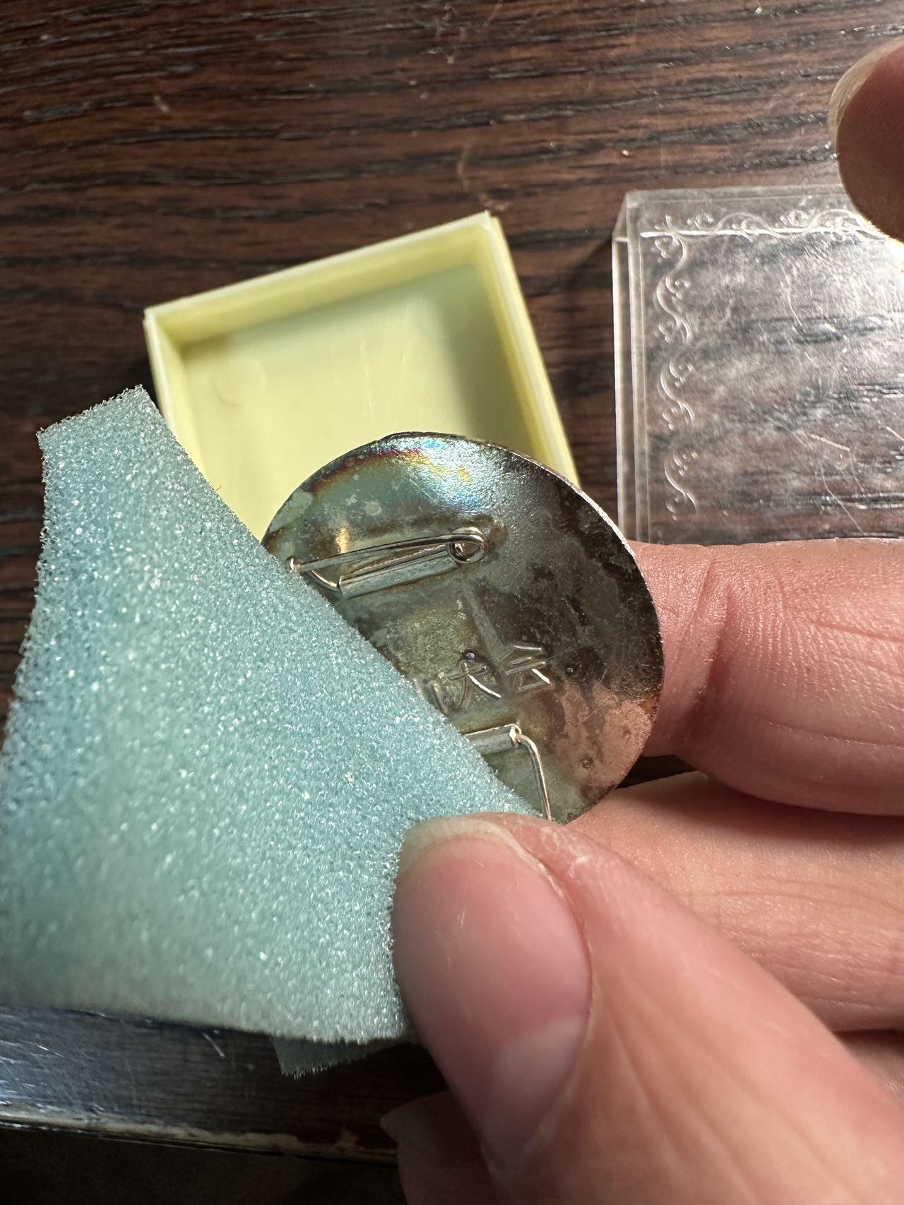 蒂克钱币-第57场 日本章 企业章拍卖  日中乒乓球大赛徽章 珐琅彩