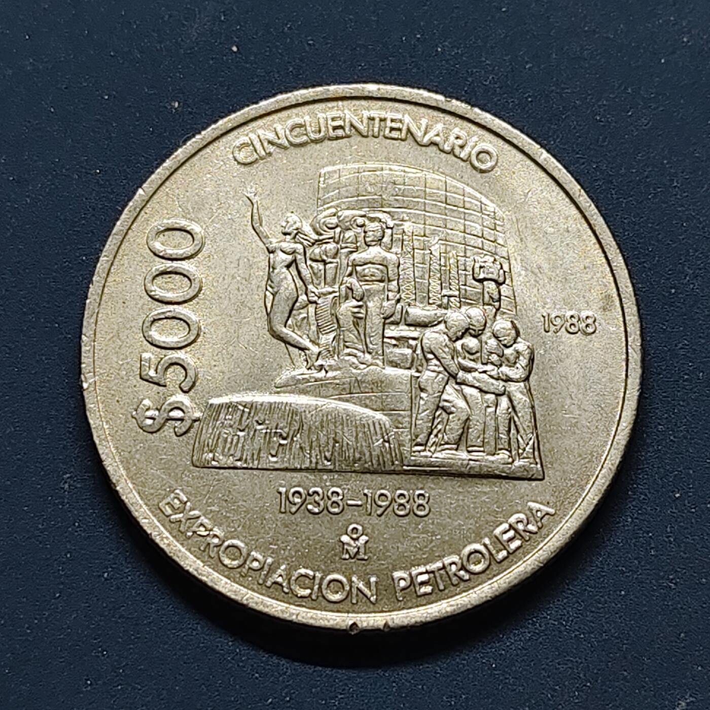 【全场包邮】纯粹捡漏拍498场-持续更新中 墨西哥1988年5000比索石油工业国有化50周年纪念币