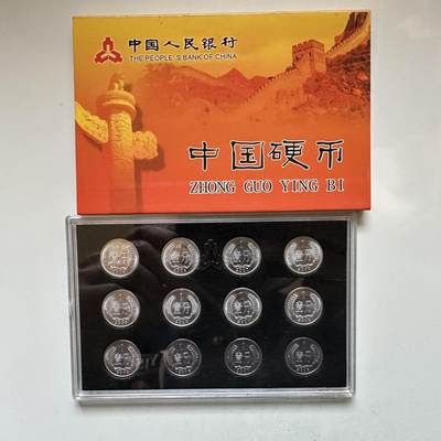 🌹外币初藏🌹🐯2026年第12场  每周二四六晚8️⃣点 接代拍 - 一分小金刚12枚年份套