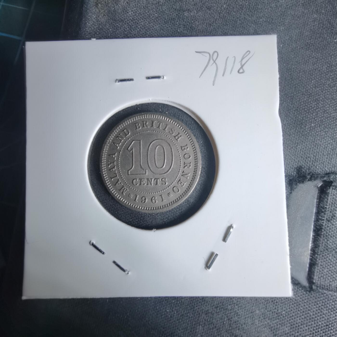 沼泽如烟--第975场 英属马来亚婆罗洲1961年十分