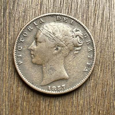 【铜匠收藏】★第140加场★精品老铜币 硬币专场 不寄存，200包邮。不满200元，支付5元运费。《接受代拍 代送NGC评级》 - 100【无寄存】1857 维多利亚 小维头 早期 1法新 铜币