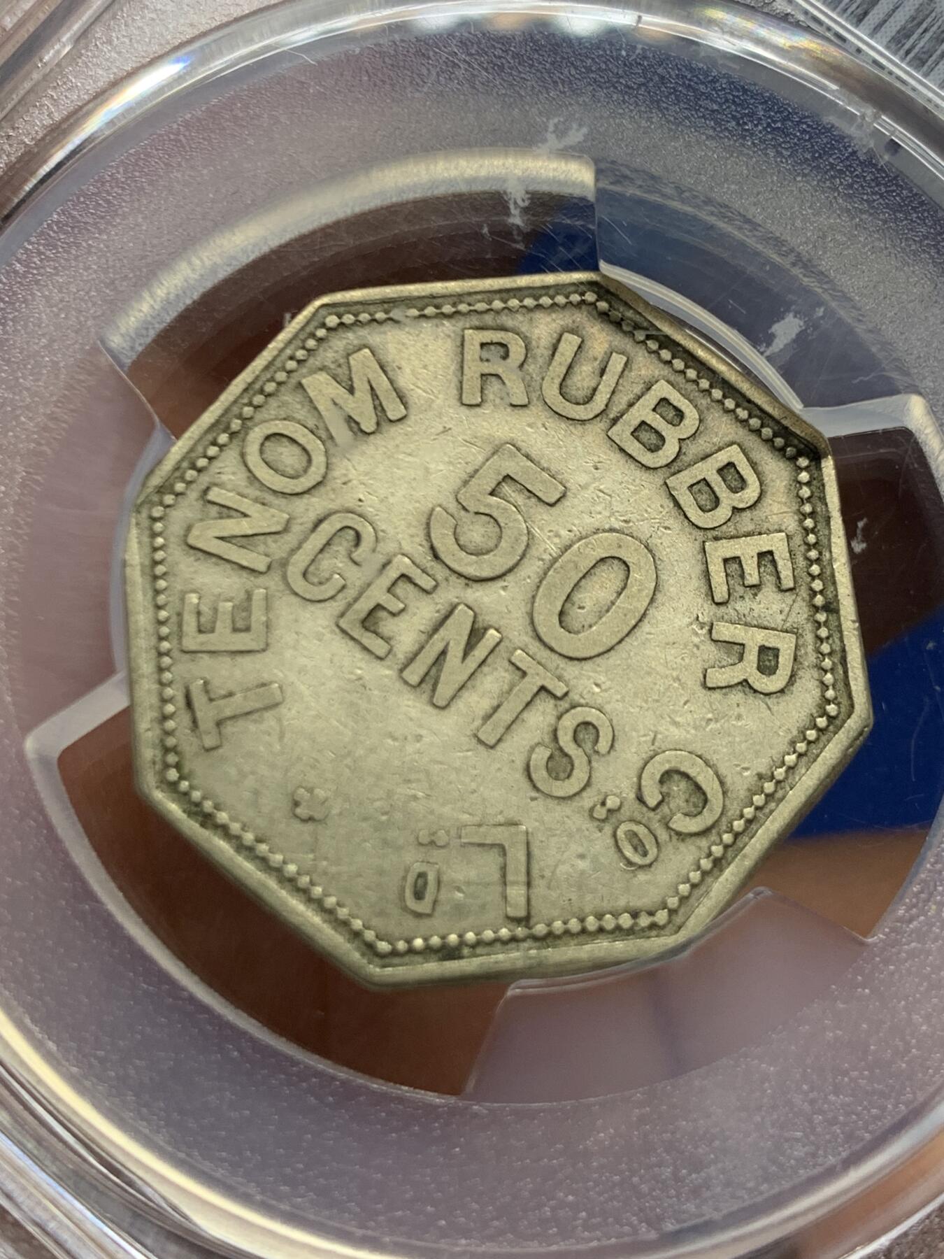 《竞宝斋》第461场 周日，周一，2场连拍 （全场包邮）欢迎送拍 PCGS VF25 英属北婆罗洲八角型50分