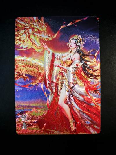 琦卡当当铺～第30期★★一大波美女正向你走来~支持寄存★★~【9点40结束】扫码加群抽[包邮券]~ - 奇点卡牌 盲包卡 粗闪  龙舞