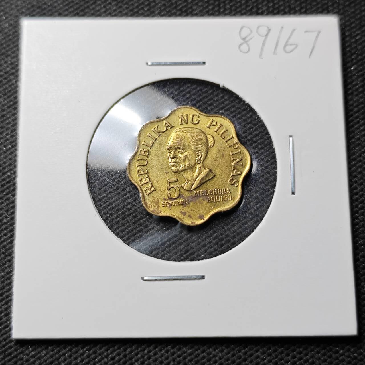 KK钱币收藏小铺  第389期  2月预留时间 周末发货  菲律宾5分铜币