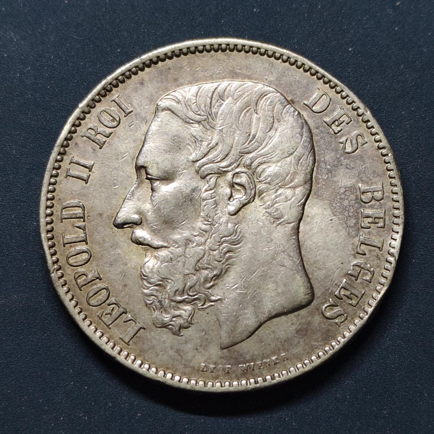 【全场包邮】纯粹捡漏拍499场-持续更新中 比利时1876年利奥波德二世5法郎【38毫米25克90%，纯银价约630元（按28元银价估算）】