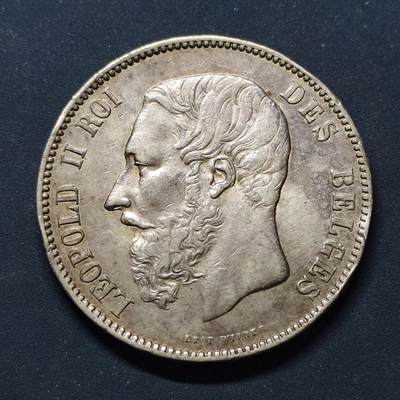 【全场包邮】纯粹捡漏拍499场-持续更新中 - 比利时1876年利奥波德二世5法郎【38毫米25克90%，纯银价约630元（按28元银价估算）】