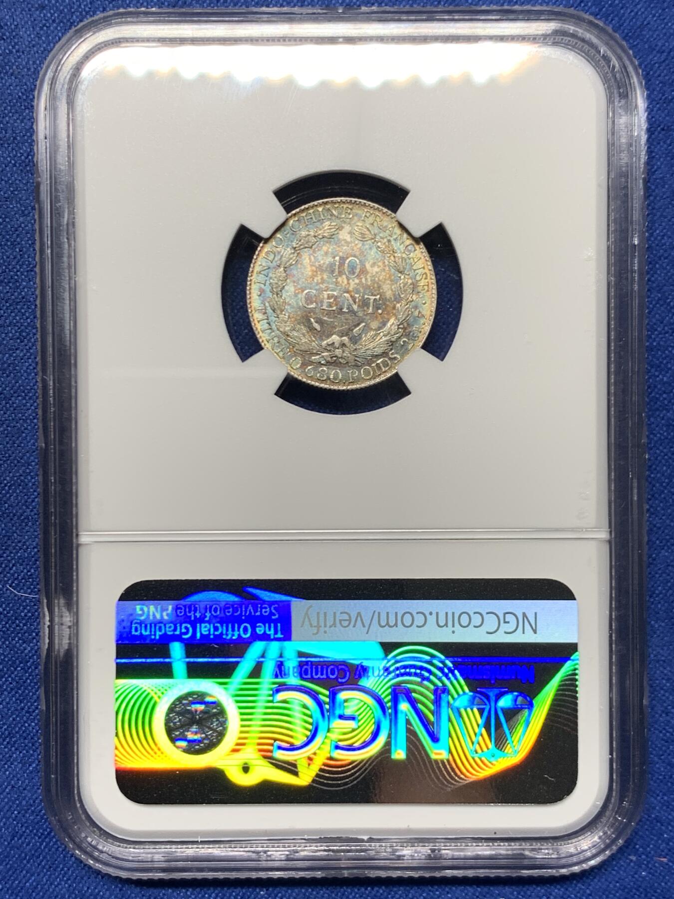 《竞宝斋》第461场 周日，周一，2场连拍 （全场包邮）欢迎送拍 NGC MS62 法属印支1937年坐洋10分银币，夺目绚丽五彩，分数虽然一般但彩可遇不可求