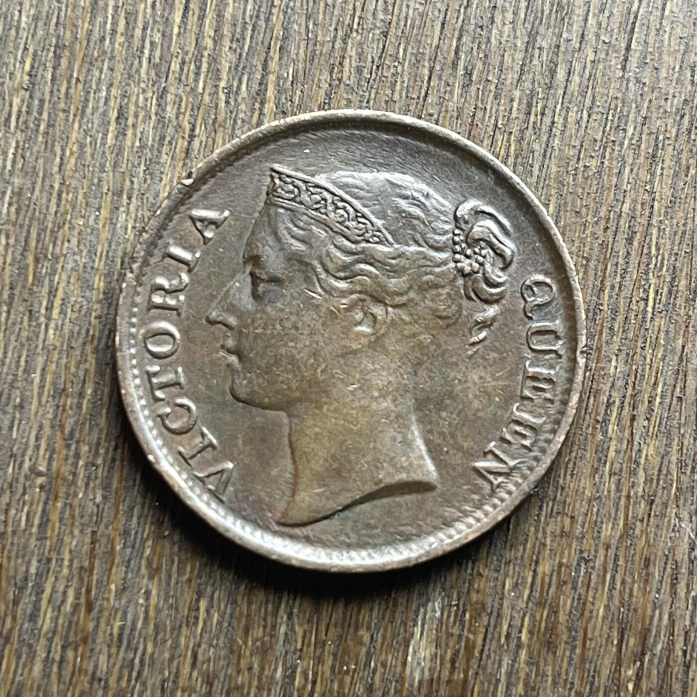 【铜匠收藏】★第140加场★精品老铜币 硬币专场 不寄存，200包邮。不满200元，支付5元运费。《接受代拍 代送NGC评级》 100【无寄存】1845 东印度公司 维多利亚 半分 铜币