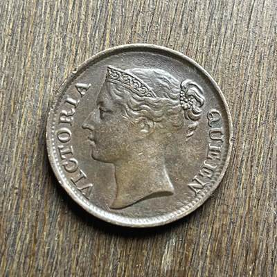 【铜匠收藏】★第140加场★精品老铜币 硬币专场 不寄存，200包邮。不满200元，支付5元运费。《接受代拍 代送NGC评级》 - 100【无寄存】1845 东印度公司 维多利亚 半分 铜币