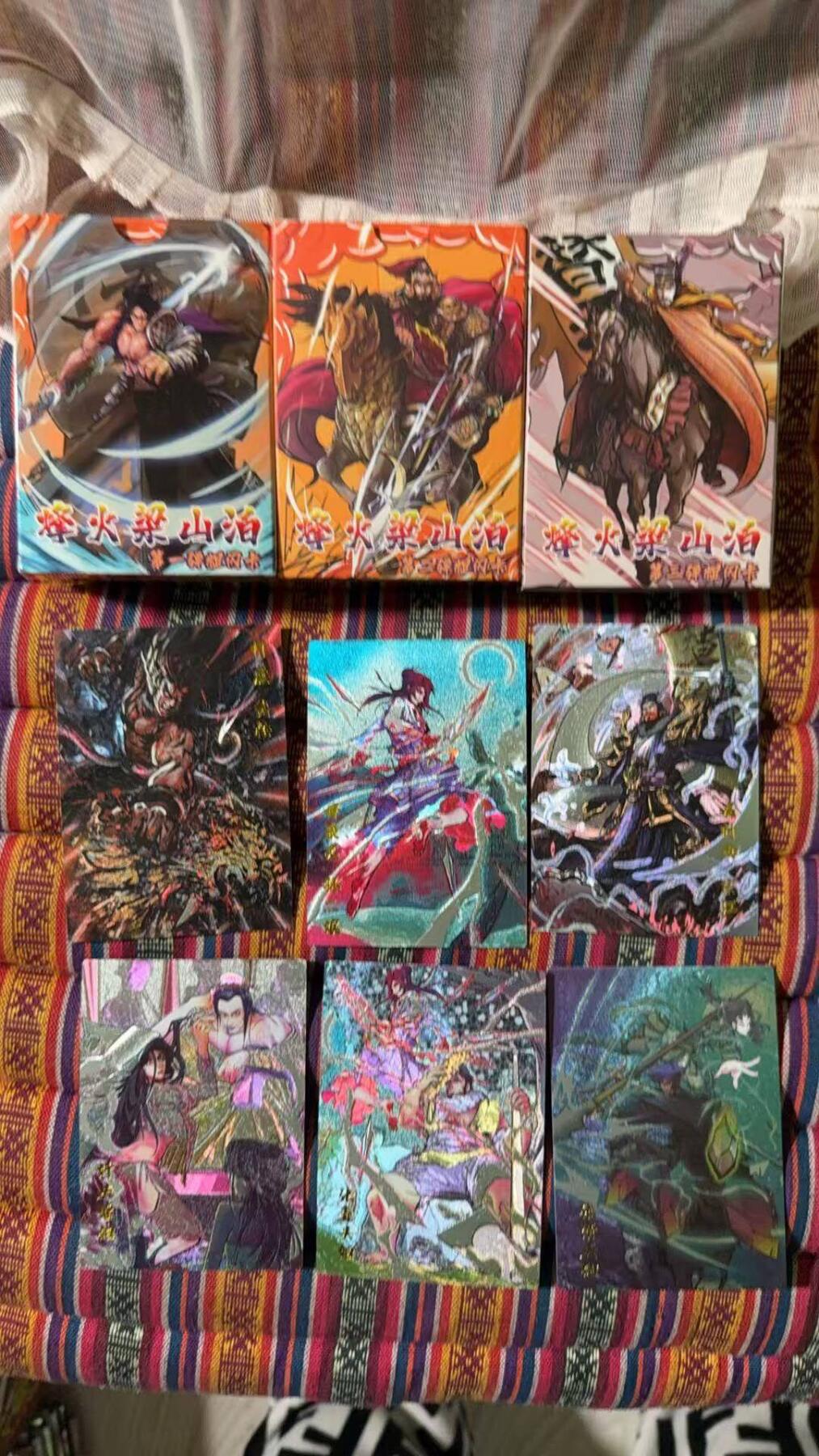 光影卡牌第29期，各家亲签，各家套卡，持续收拍品 烽火梁山伯水浒粗闪全套+特卡