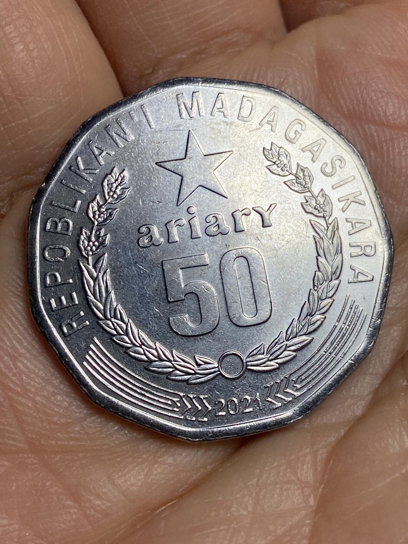 2026年第十五场(总第一百八十四场）外国好品散币场(免佣金) 马达加斯加🇲🇬2021年50法郎