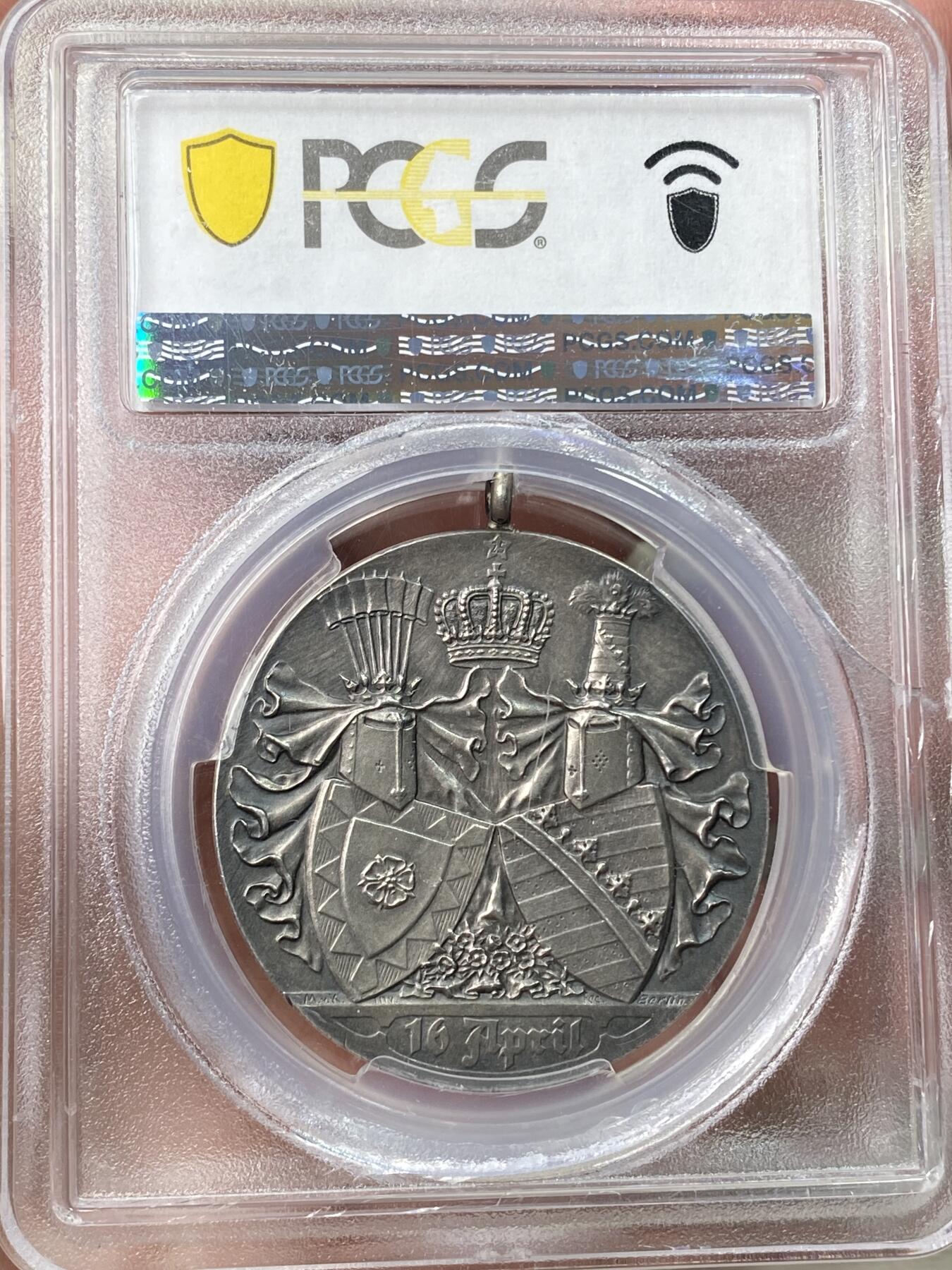 万国钱币拍卖第059期 PCGS MS63 1907年德国绍姆堡-利珀王室婚礼银婚纪念大银章 PC唯一记录 绍姆堡的乔治王子与安妮公主的银婚纪念 罕见品种反面双家族纹章