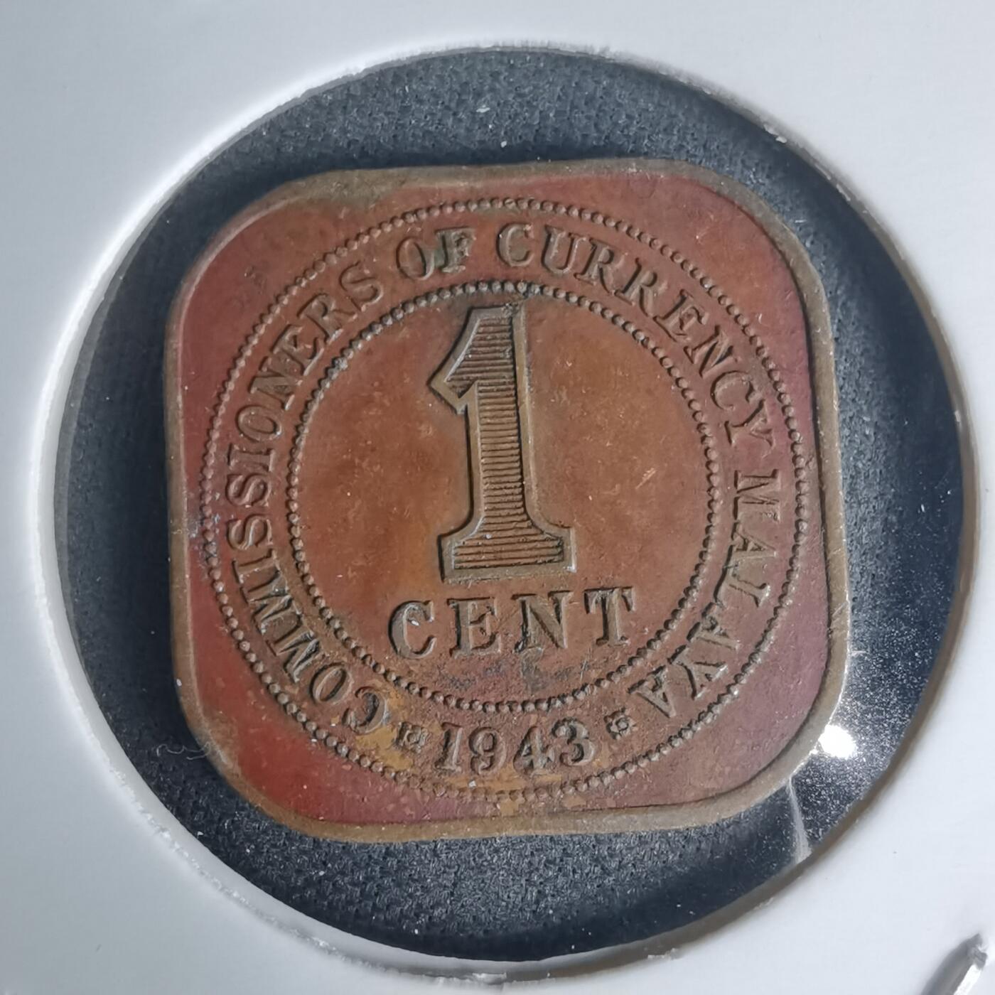 沼泽如烟--第975场 英属马来亚1943年一分