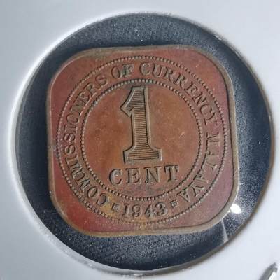 沼泽如烟--第975场 - 英属马来亚1943年一分