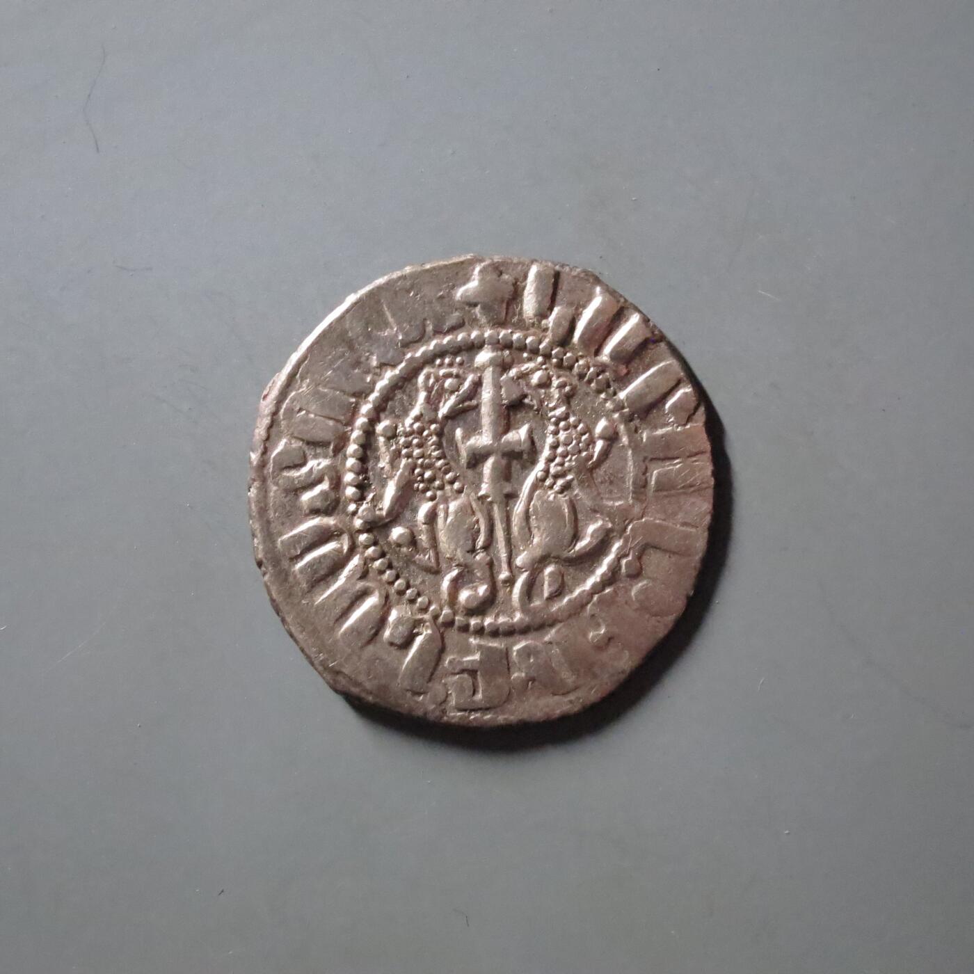 七河·世界币章矿标杂件每周小拍（总第35期）（本场周二结标） （22）k638奇里乞亚亚美尼亚王国 莱翁一世银币 华夏评级AU55