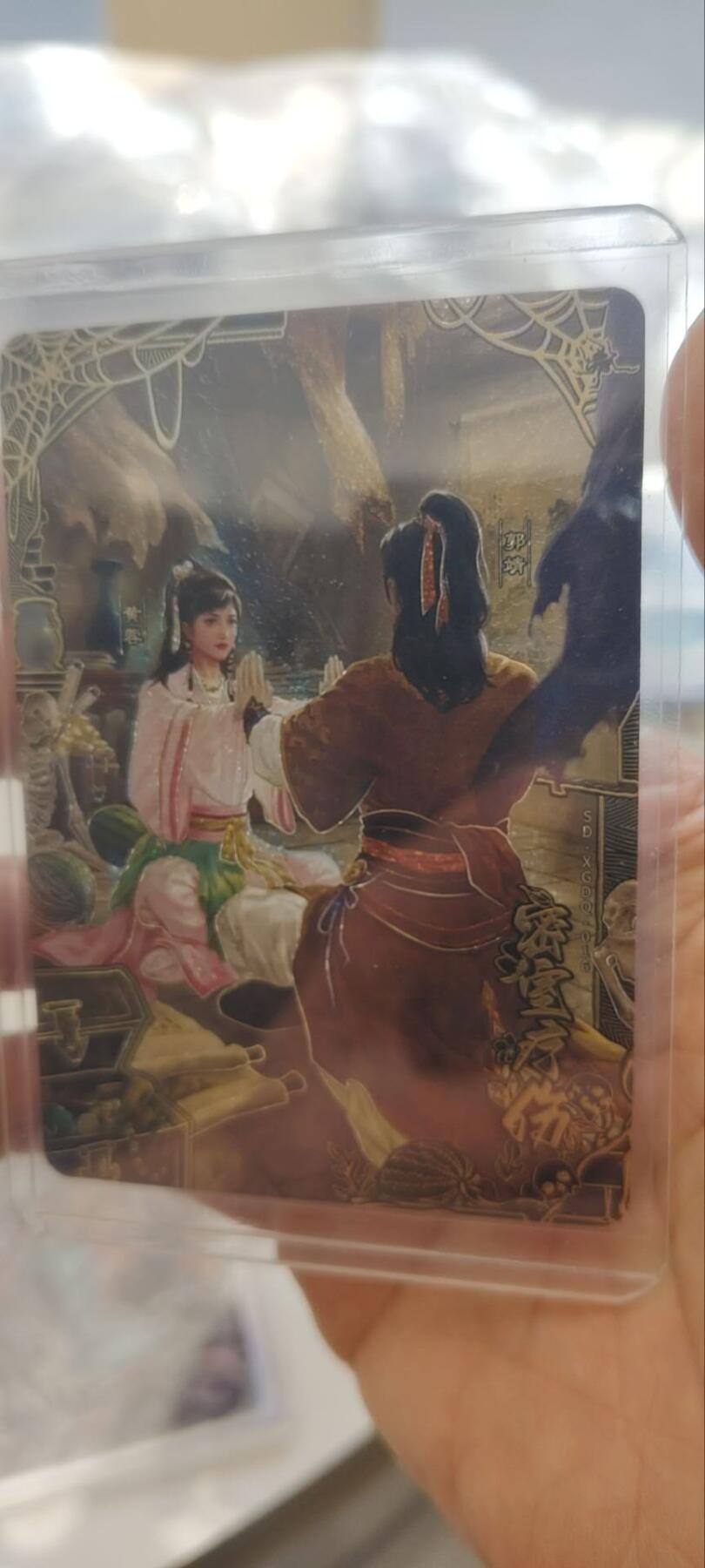 秋原瞳的小店第三十四期（年终大促1/3，农历马年年味越来越重了，希望大家新的一年龙马精神，一往无前）