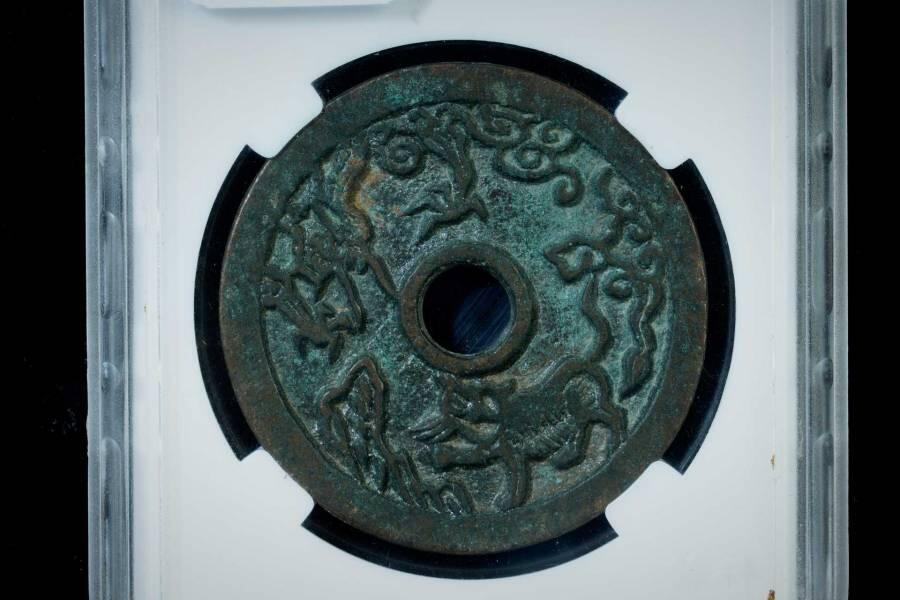 上海都达杂项专场八（全场包邮）   极美90 诸神回避背龙虎斗花钱评级币88-141