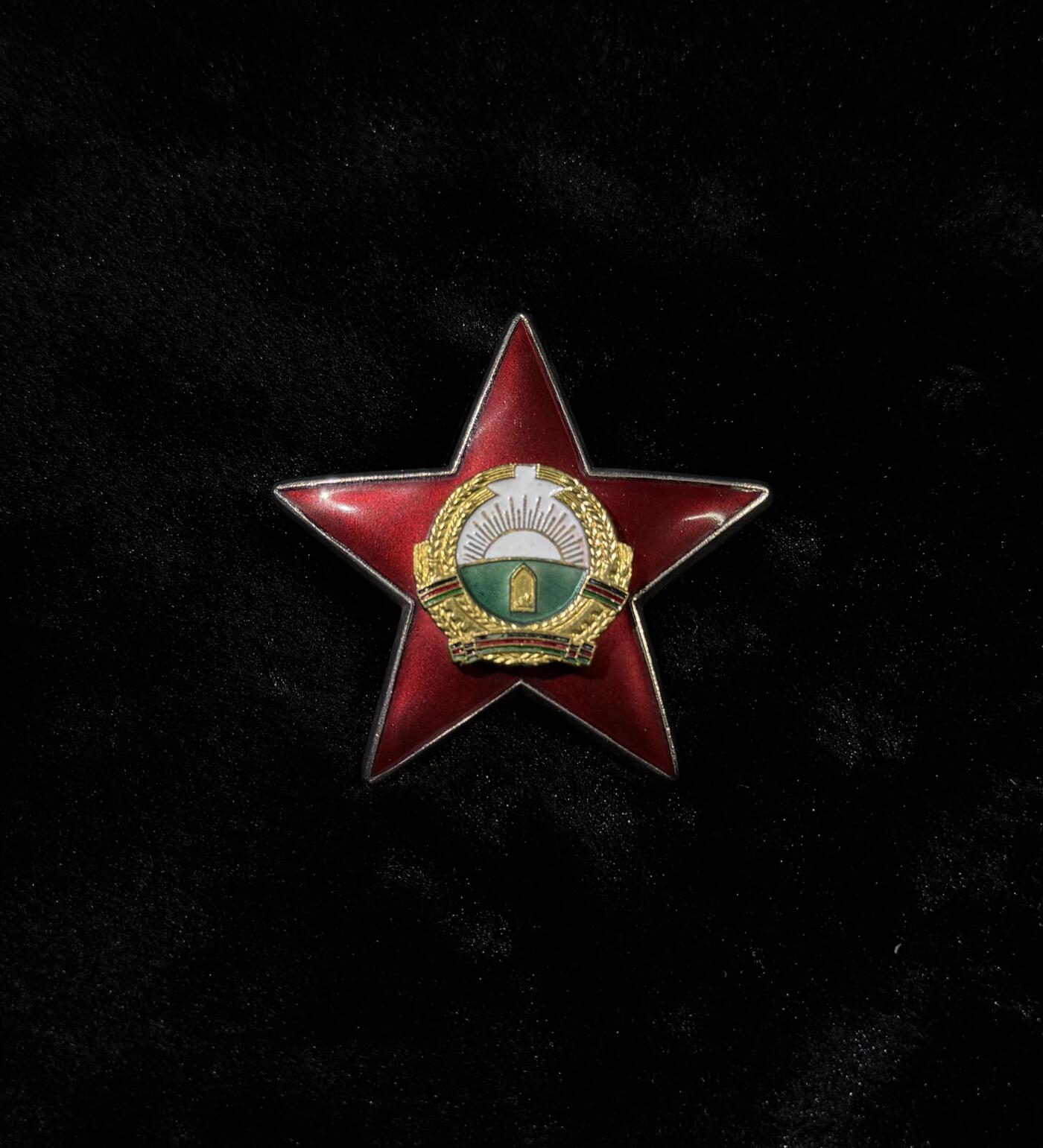 戎马世界章牌大赏第110期 阿富汗勇敢勋章，苏联代工，少见