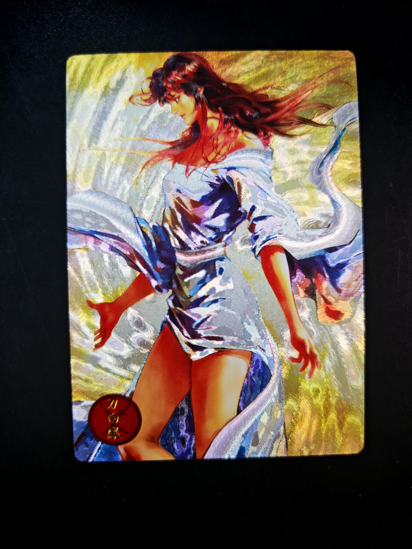 琦卡当当铺～第30期★★一大波美女正向你走来~支持寄存★★~【9点40结束】扫码加群抽[包邮券]~ 奇点卡牌 盲包卡 粗闪 天龙 刀白凤