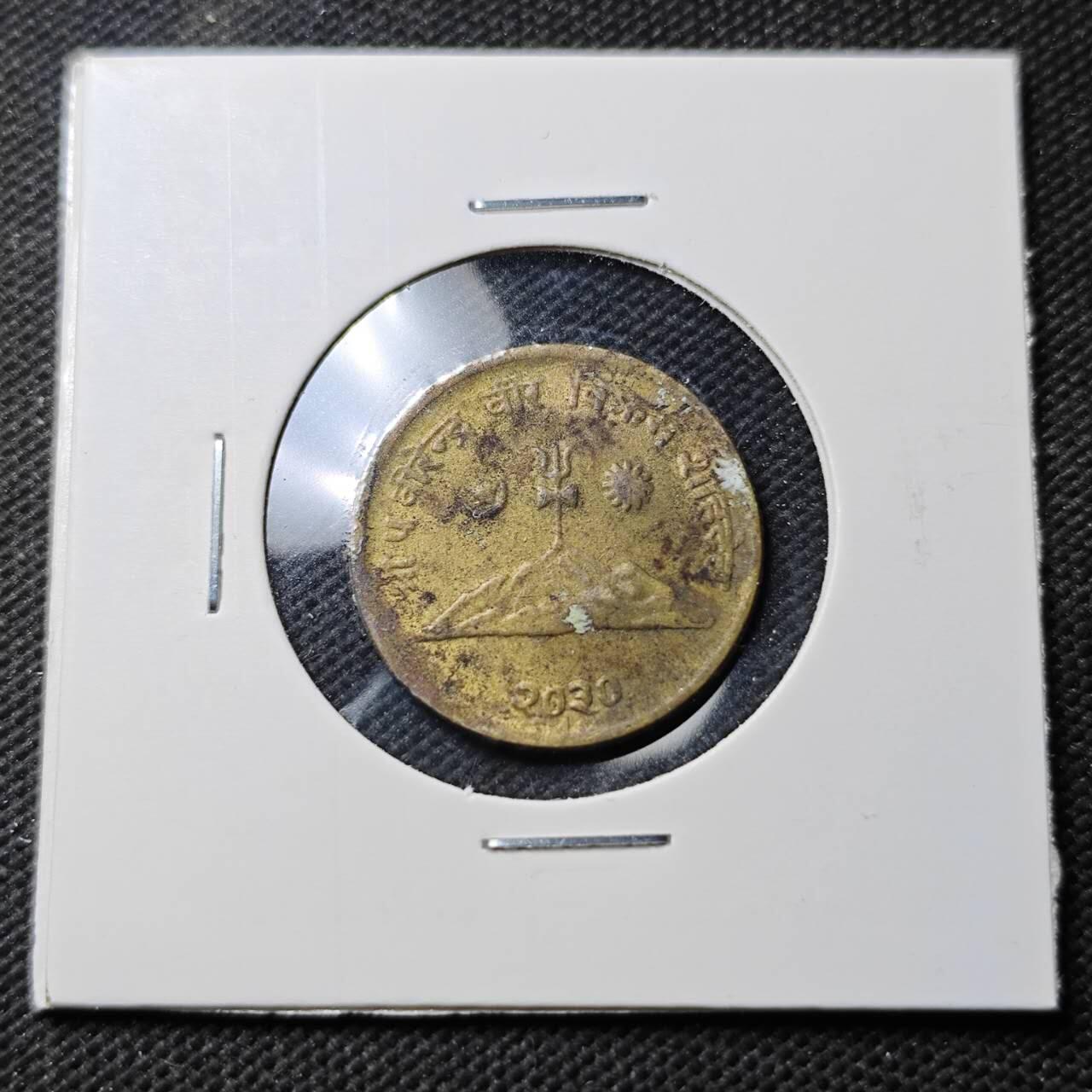 KK钱币收藏小铺  第389期  2月预留时间 周末发货  尼泊尔铜币