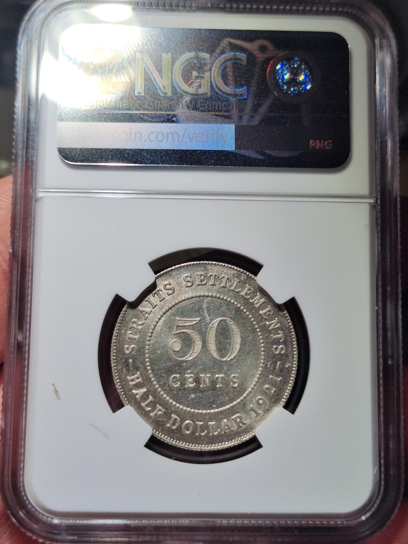中外钱币第七场 NGC-MS62英属海峡1920年50分银币