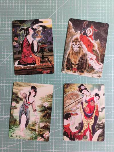 第20期  2026马年祝大家 身体健康 万事如意 (持续收拍品中…) - 【普卡】燎原×雕仙《四大美女》4张