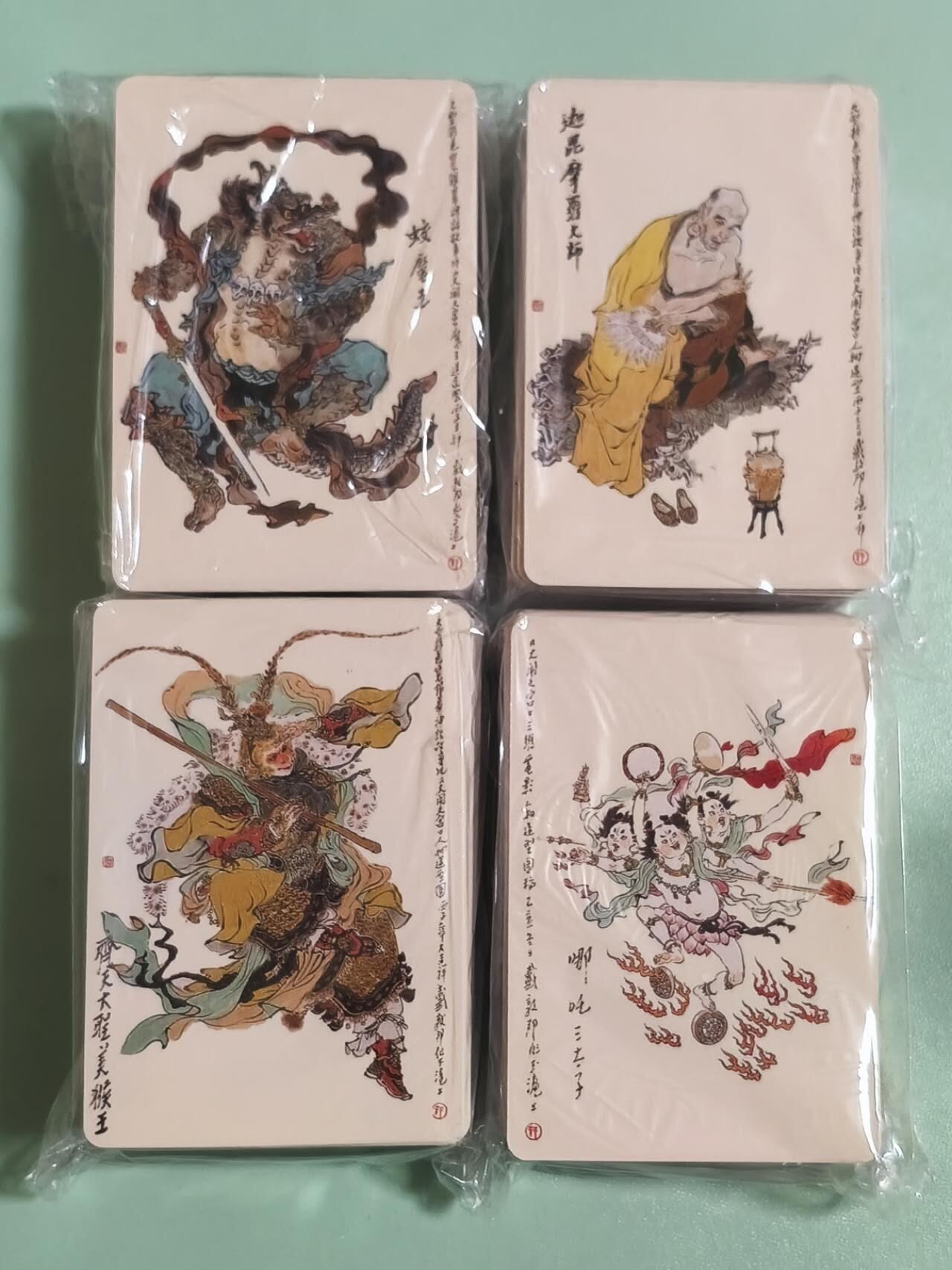 光影卡牌第29期，各家亲签，各家套卡，持续收拍品