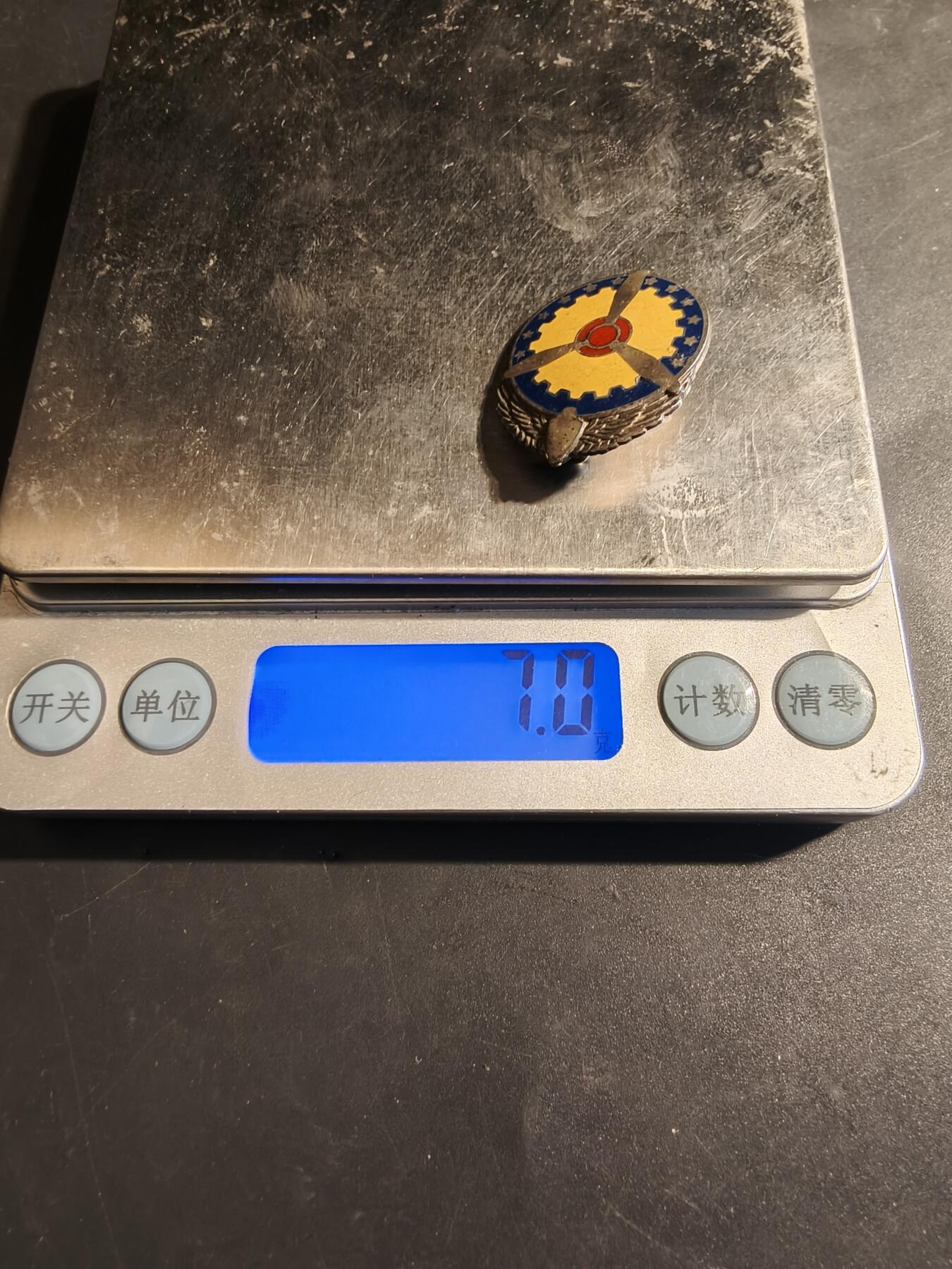 老王徽章第179期 美国陆军航空兵航空勤务司令部证章    二战时期横针版    925银     7g 