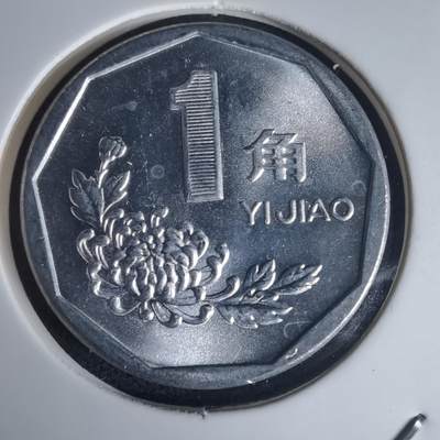 沼泽如烟--第975场 - 1994年菊花一角