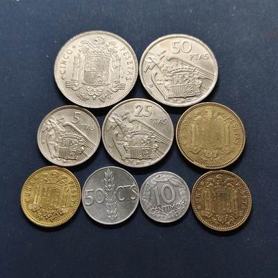 【全场包邮】纯粹捡漏拍498场-持续更新中 - 西班牙1949-1966年佛朗哥版9枚套币