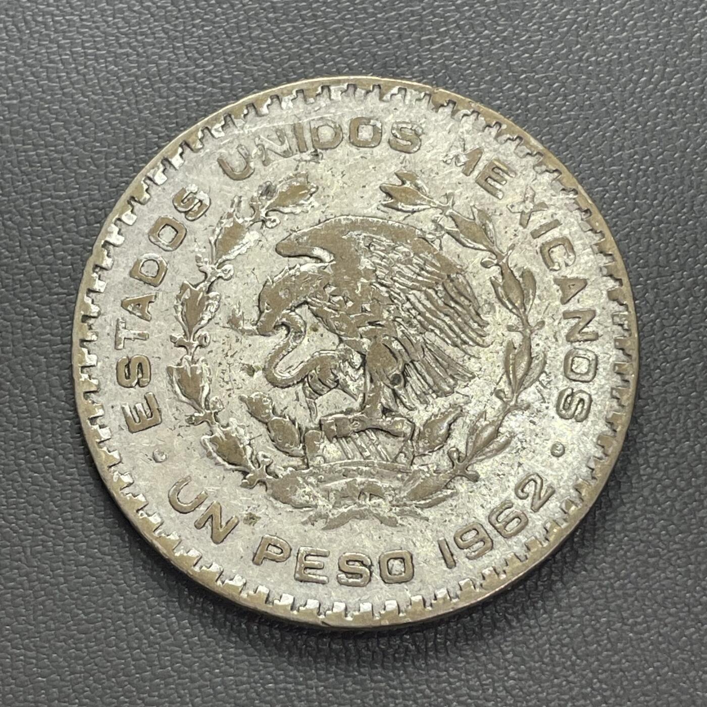 回流0125 墨西哥1962年1比索低银币 16克0.10 Silver 34.5 mm银价40元