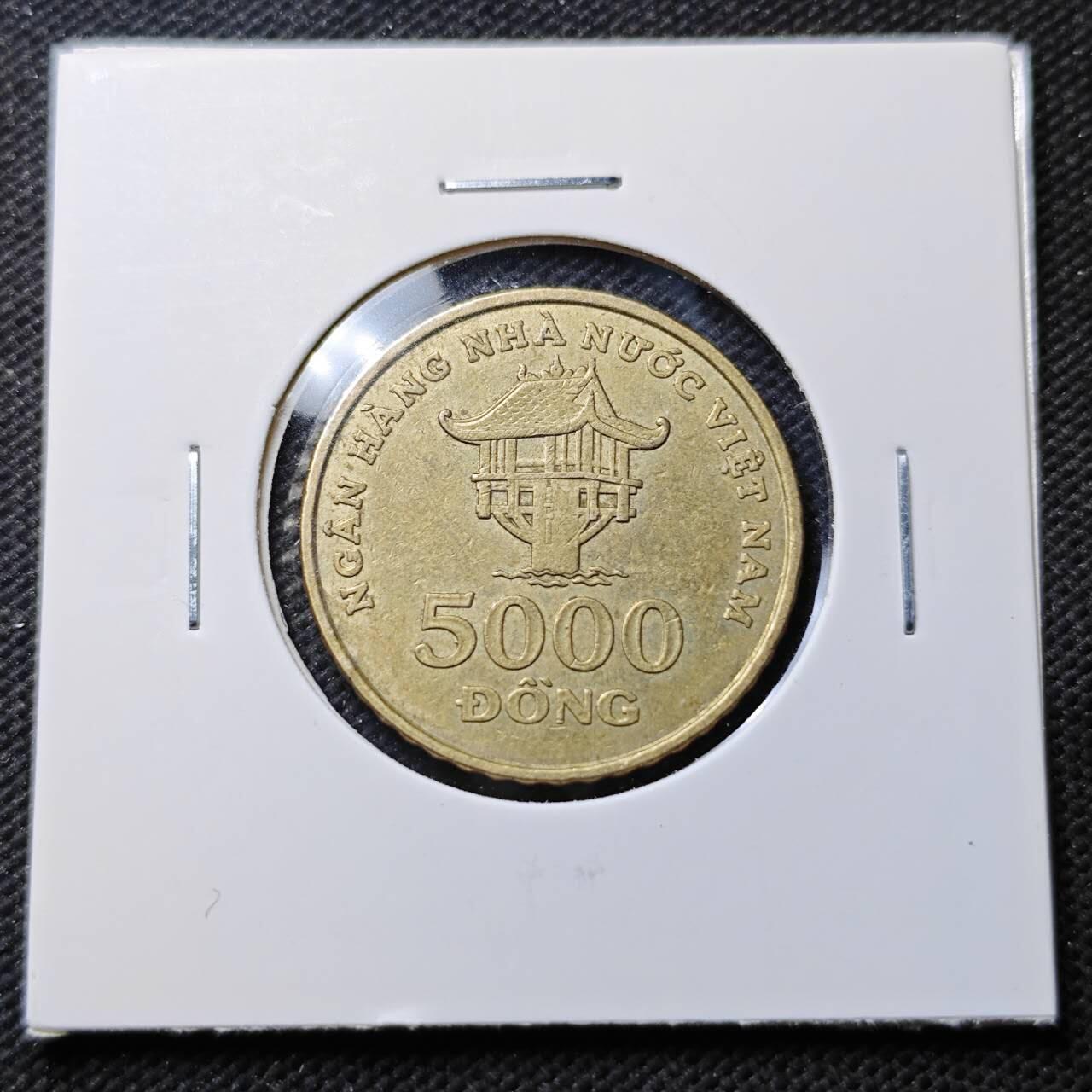 KK钱币收藏小铺  第389期  2月预留时间 周末发货  越南5000盾