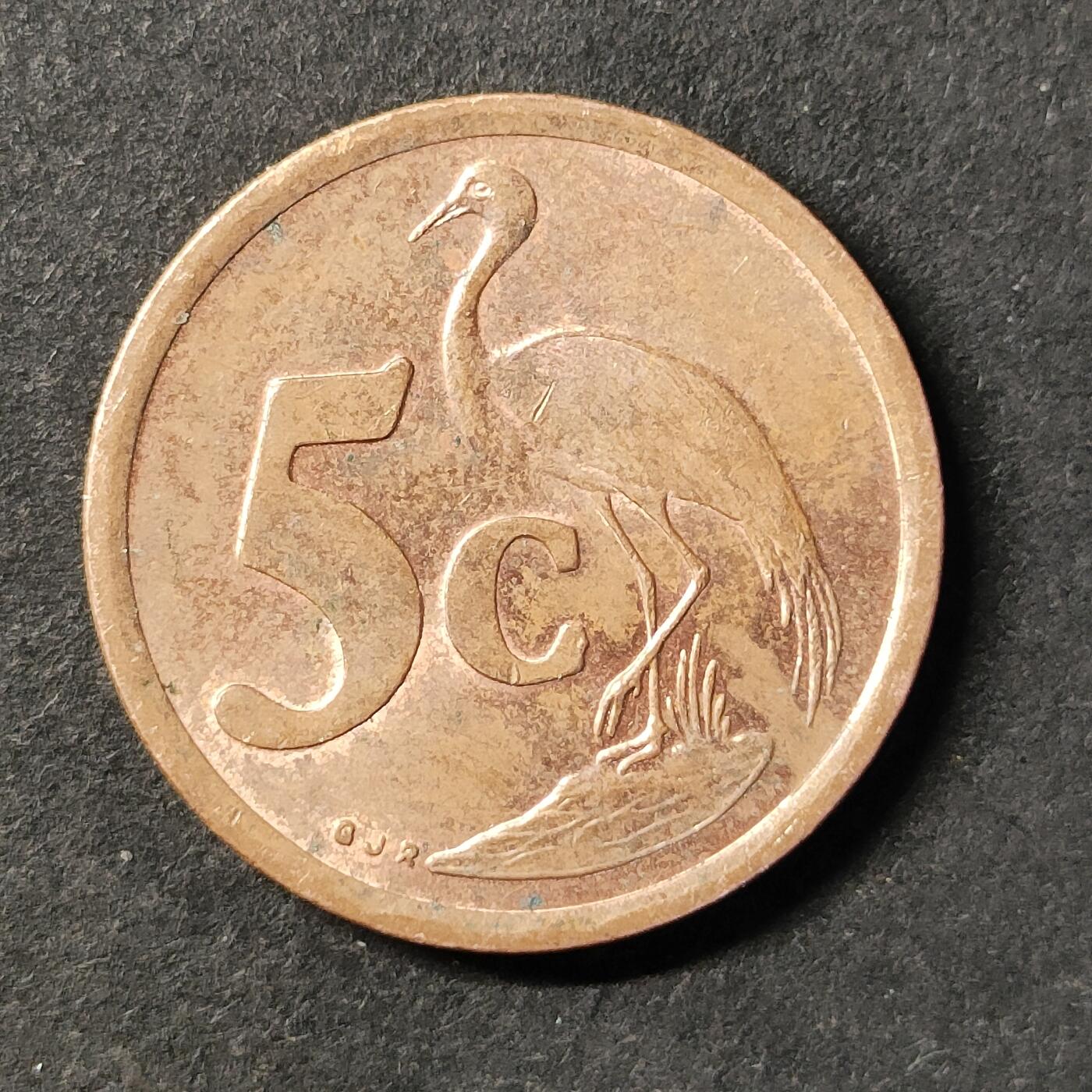 嘉禾收藏    【第453期】            无佣金、可寄存、满30元包邮 币一枚