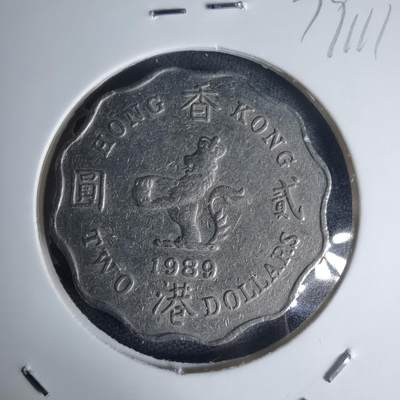 沼泽如烟--第975场 - 香港1989年二元