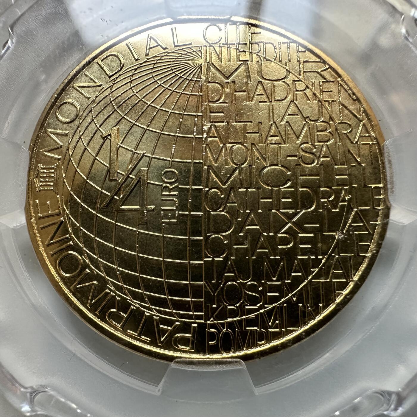 🌹外币初藏🌹🐯2026年第12场  每周二四六晚8️⃣点 接代拍 法国2020年紫禁城建城600周年1/4欧元纪念币