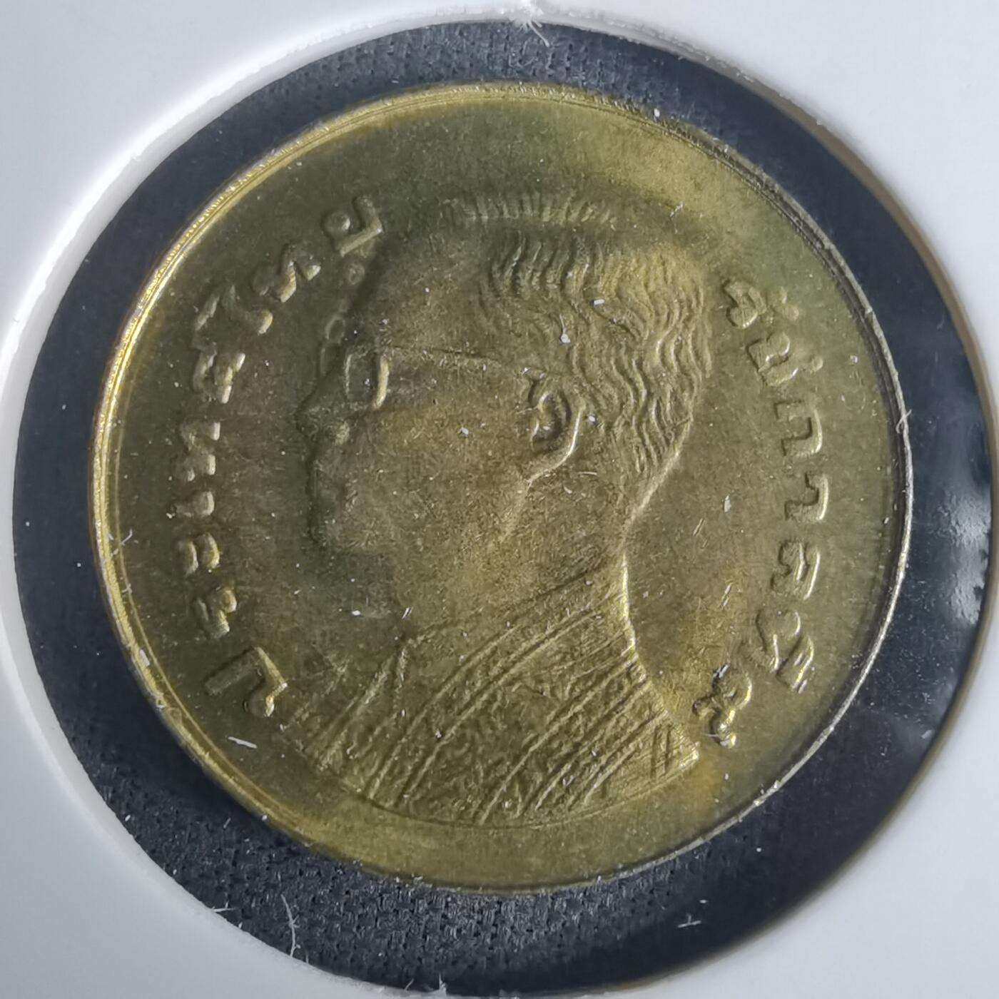 沼泽如烟--第975场 泰国