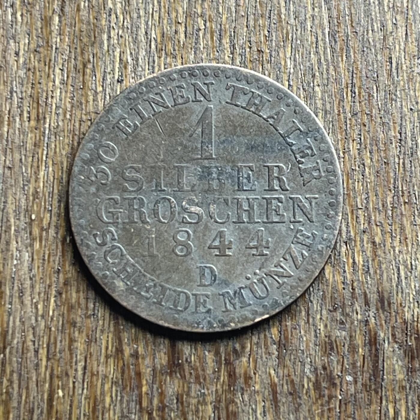 【铜匠收藏】★第140加场★精品老铜币 硬币专场 不寄存，200包邮。不满200元，支付5元运费。《接受代拍 代送NGC评级》