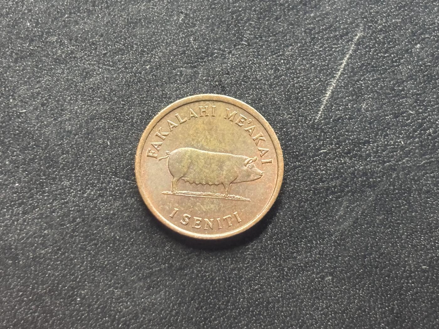 邮泉阁限时拍卖第四十场 非洲专场（硬币在国外。请付邮费6元。） 多哥1975年1先提