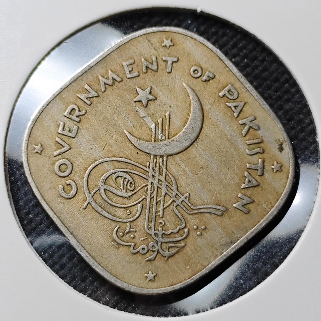 KK钱币收藏小铺  第389期  2月预留时间 周末发货