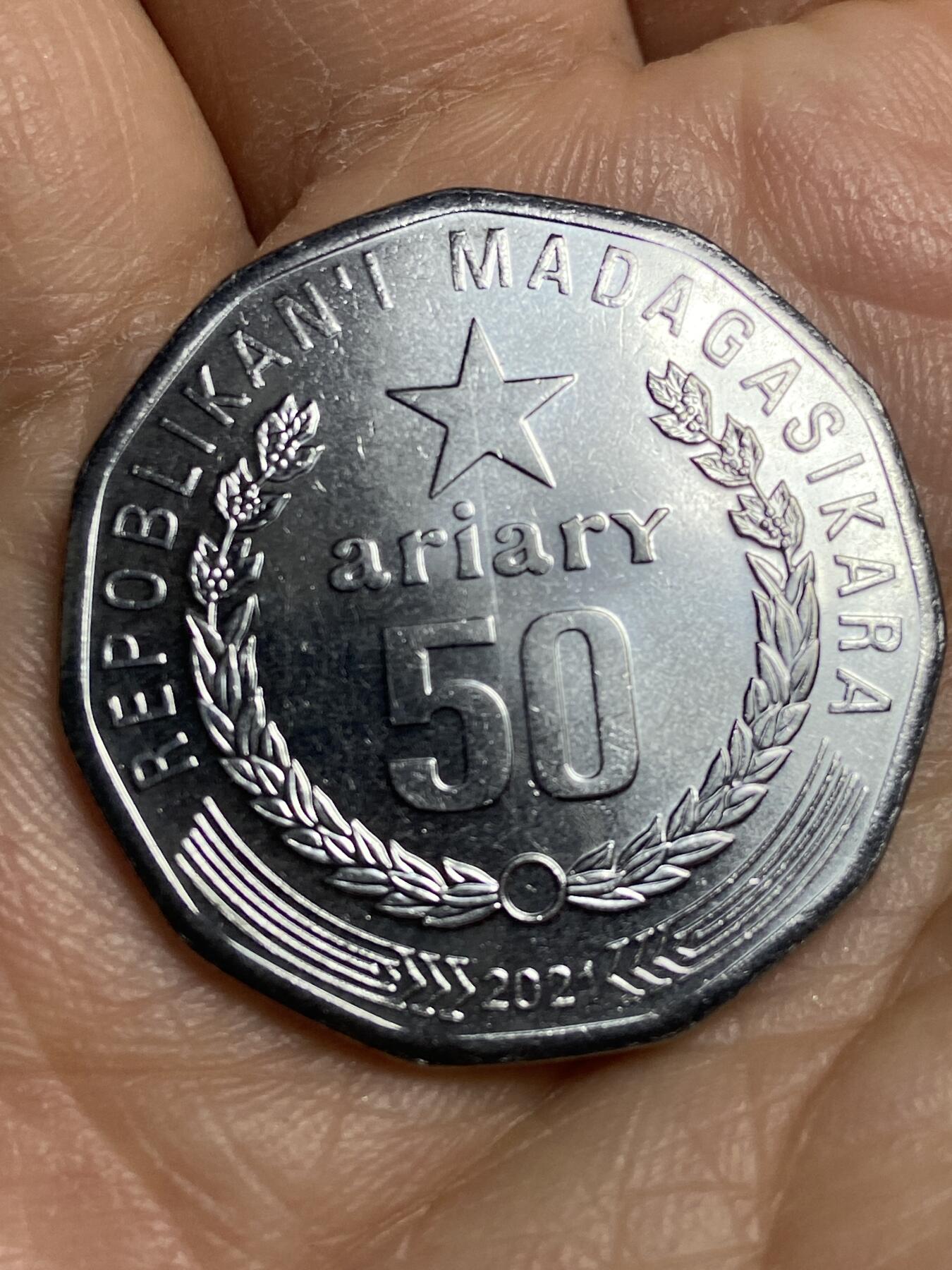 2026年第十五场(总第一百八十四场）外国好品散币场(免佣金) 马达加斯加🇲🇬2021年50法郎