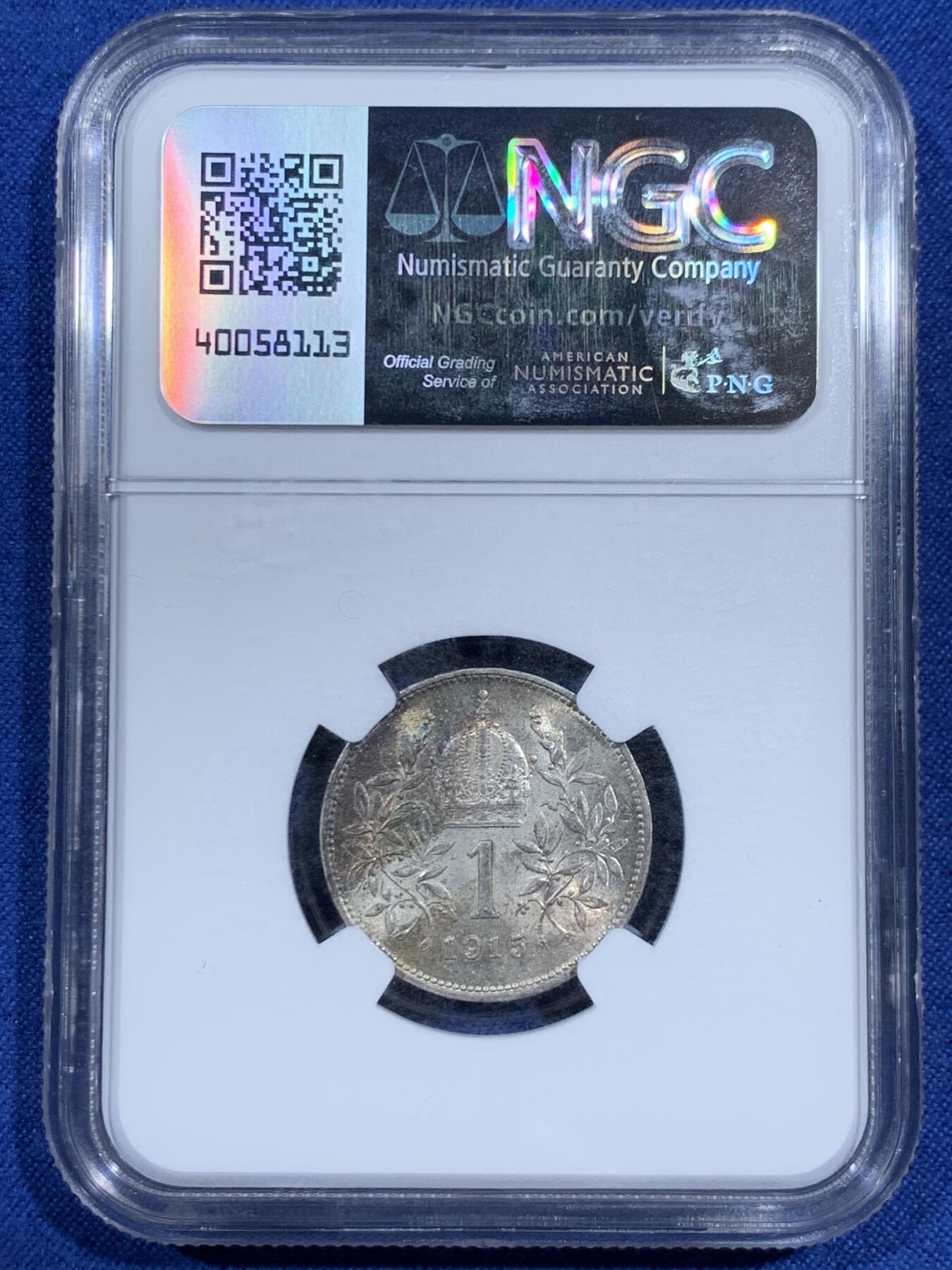 《竞宝斋》第461场 周日，周一，2场连拍 （全场包邮）欢迎送拍 NGC MS62 奥地利 奥匈帝国 1915年 1克朗银币 数字面清新的色阶五彩 盒子左边缘有磕